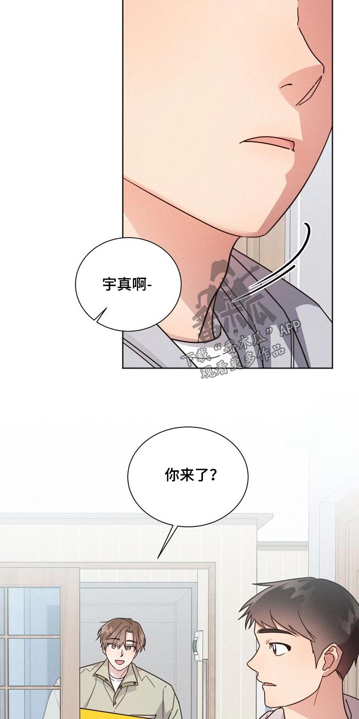第160章：【第二季】独居2