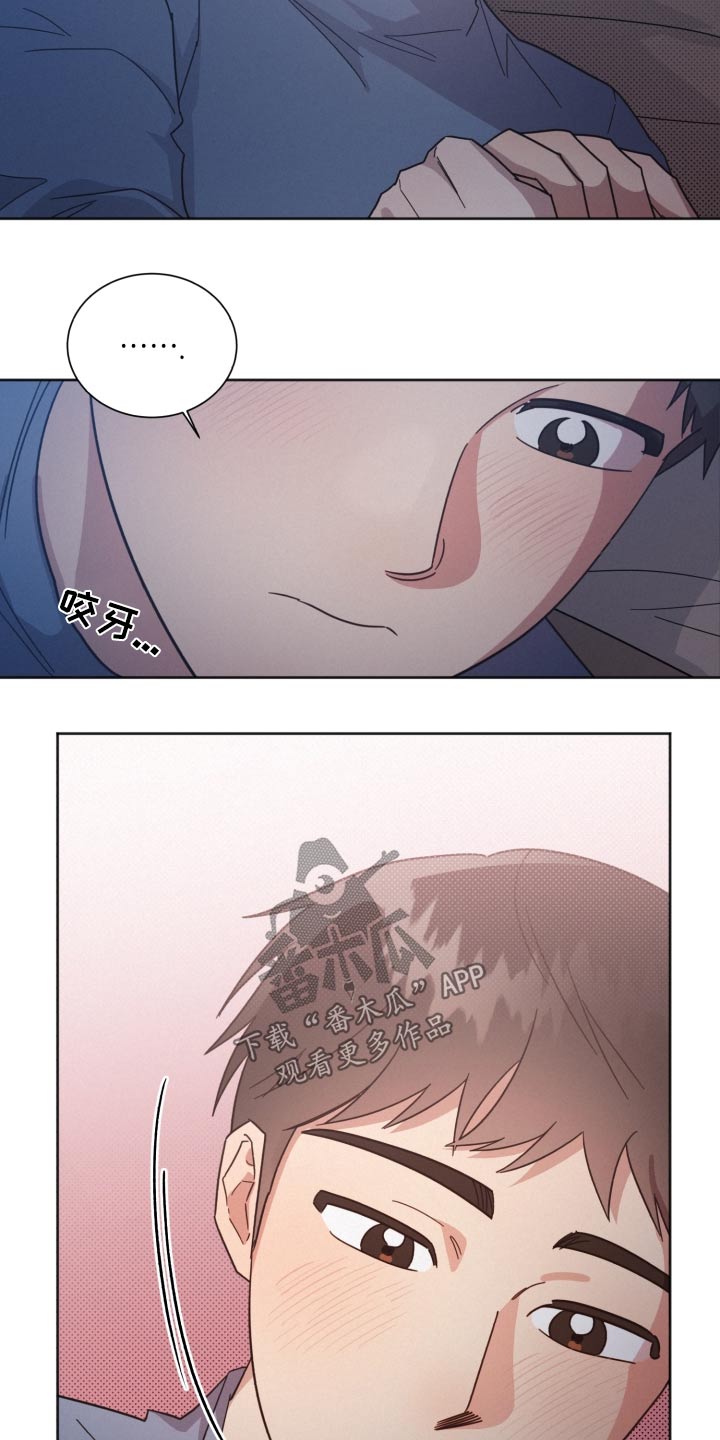 第158章：【第二季】温暖的人7