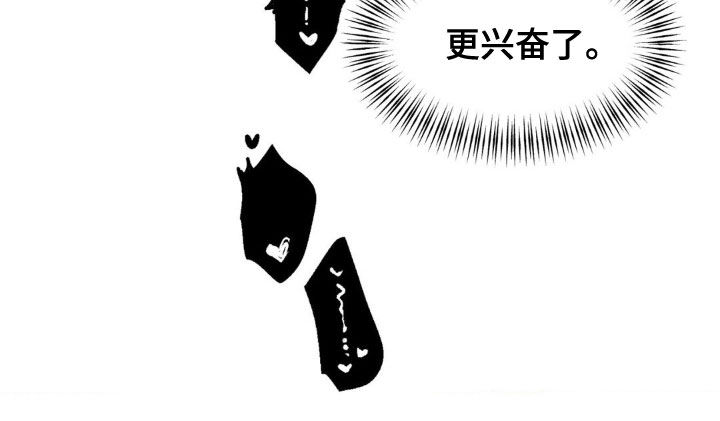 第152话15