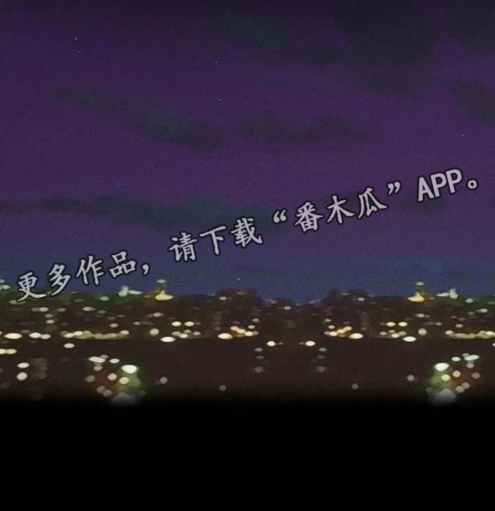 第32话17