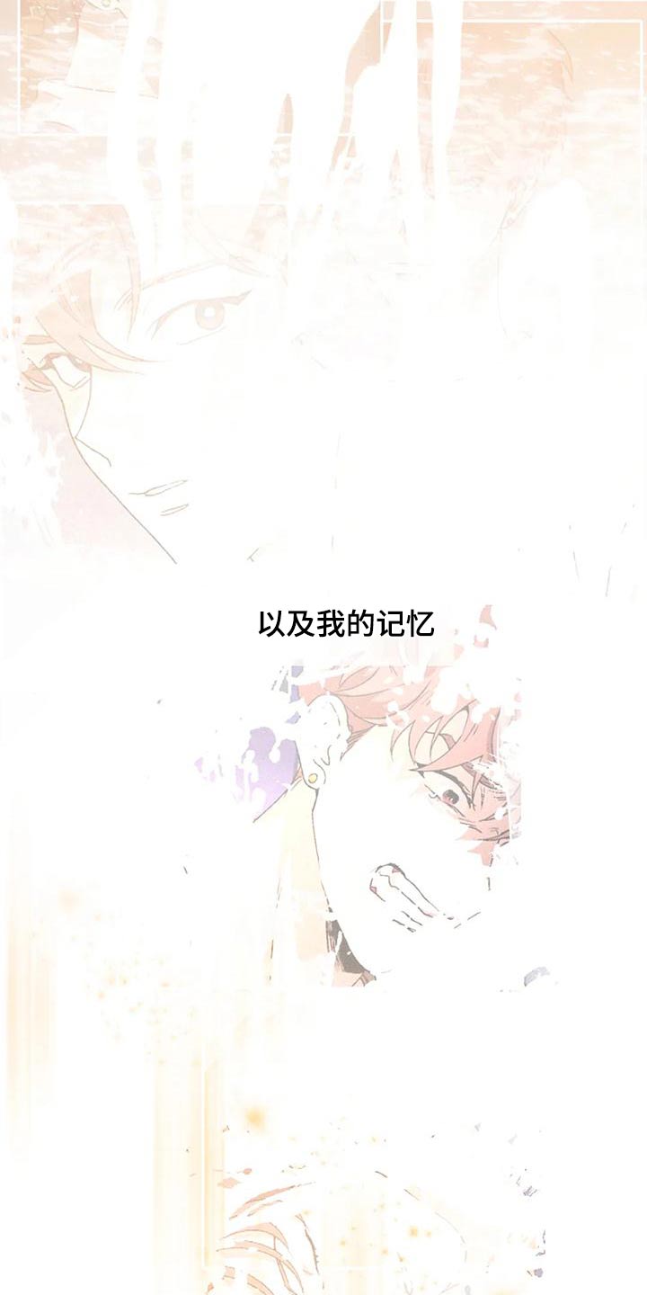 第109话13
