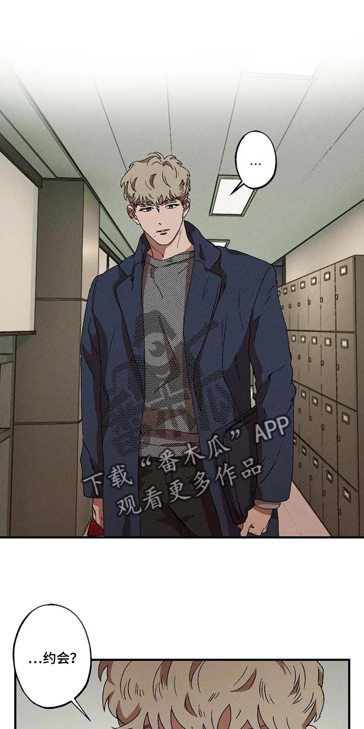 第33话15