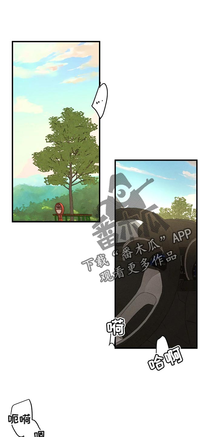 第87话0