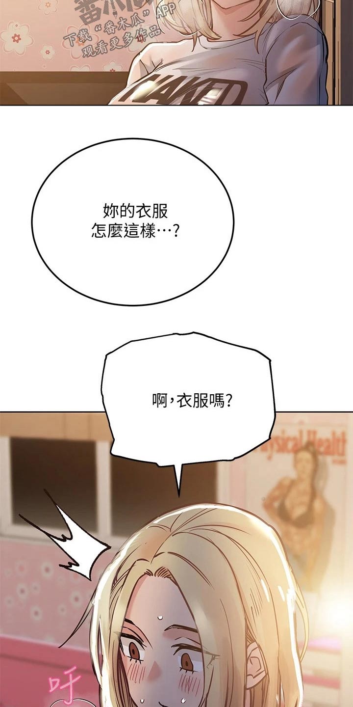 第46话13