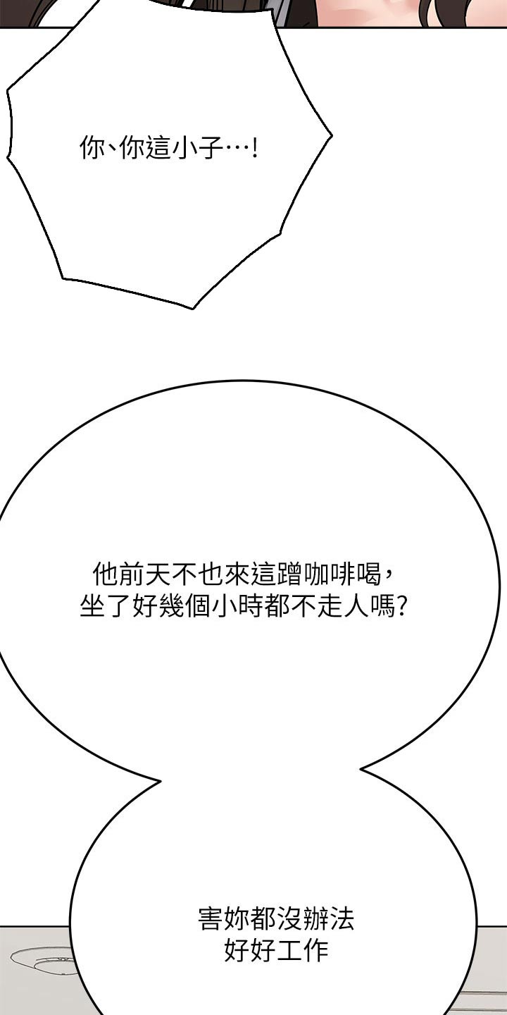 第147话1