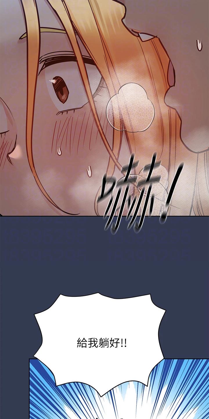 第131话2
