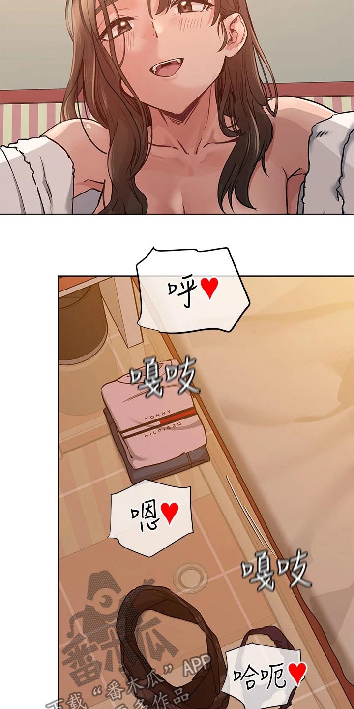 第28话1