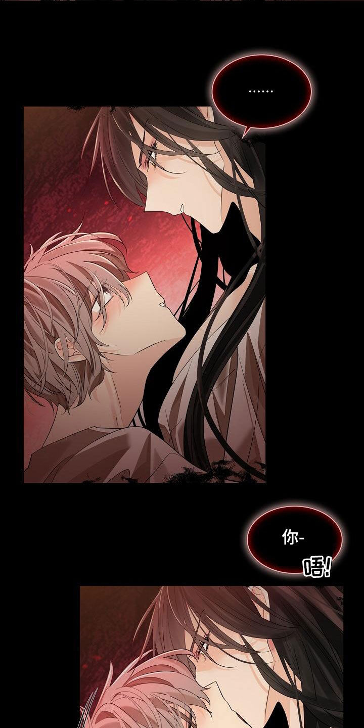 第65话32