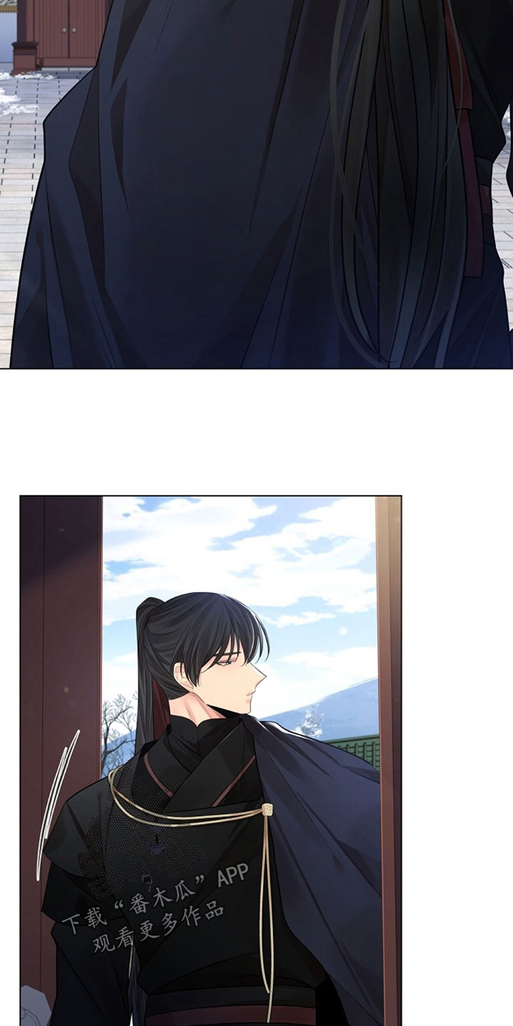 第133话13
