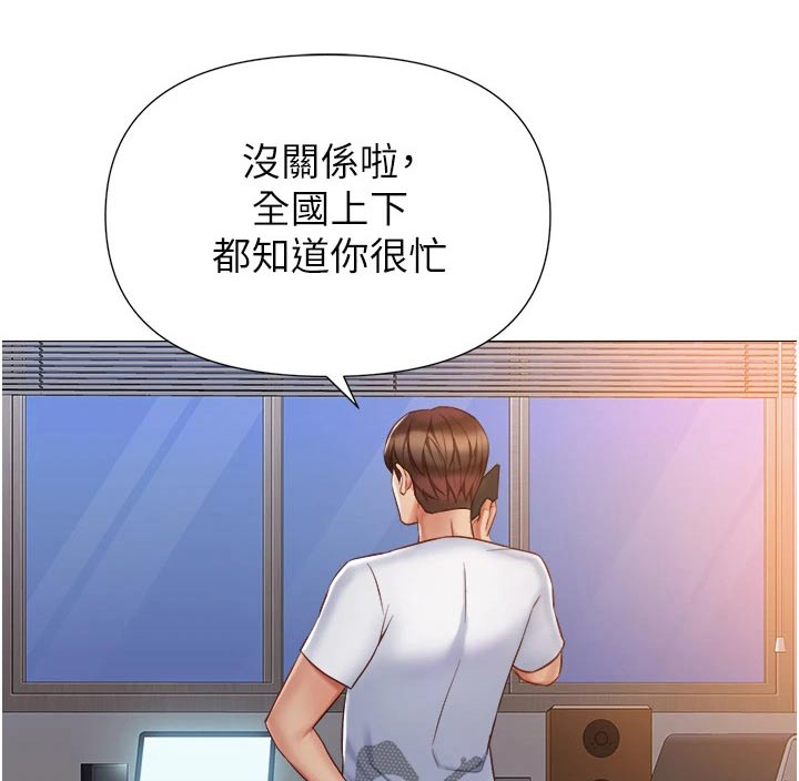 第102话0