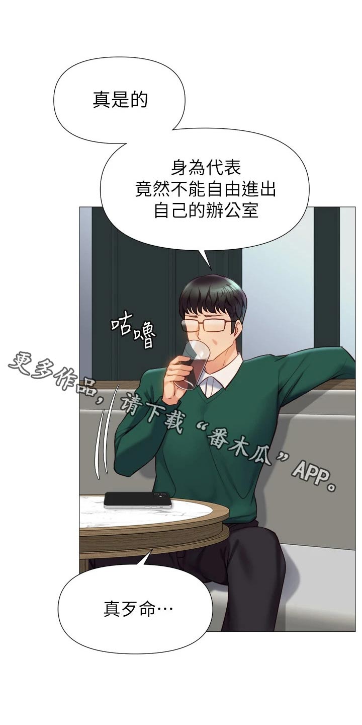 第109话0