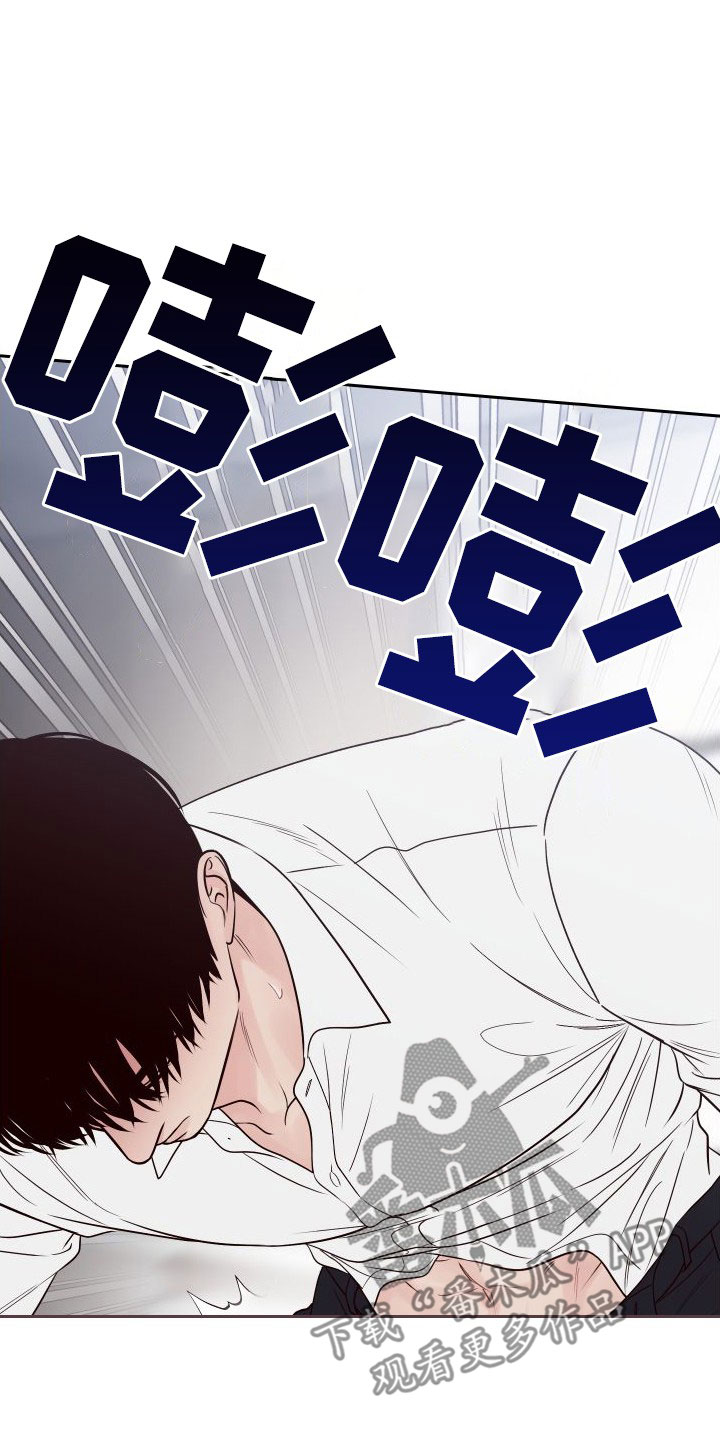 第101话19