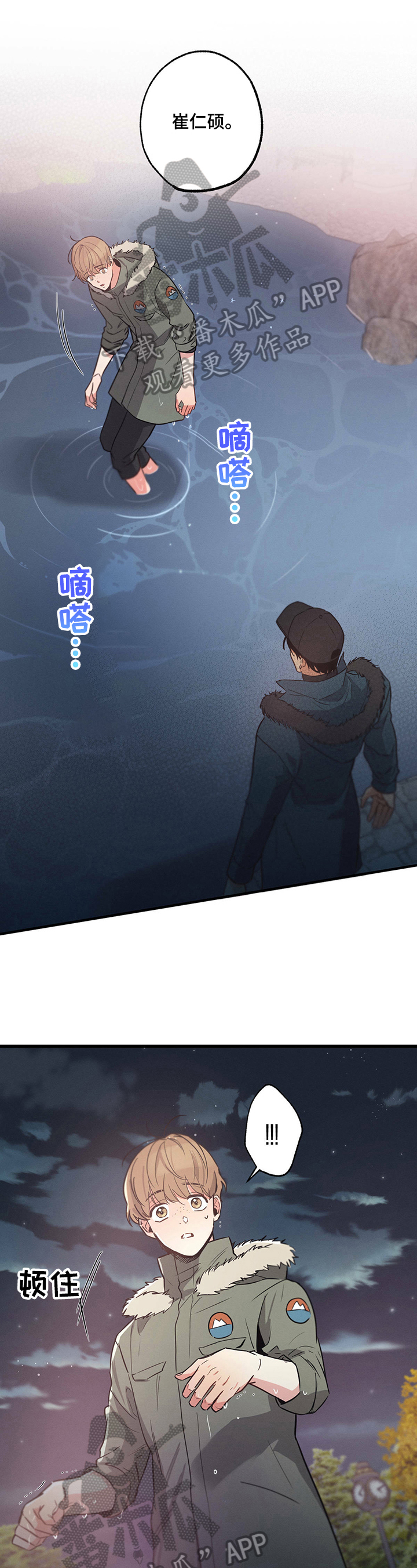 第22话0