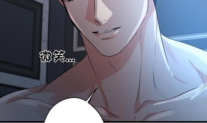 第160章：【第二季】很没用2