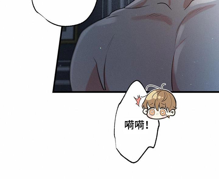 第160章：【第二季】很没用15