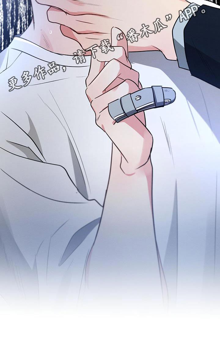 第158章：【第二季】为什么哭33