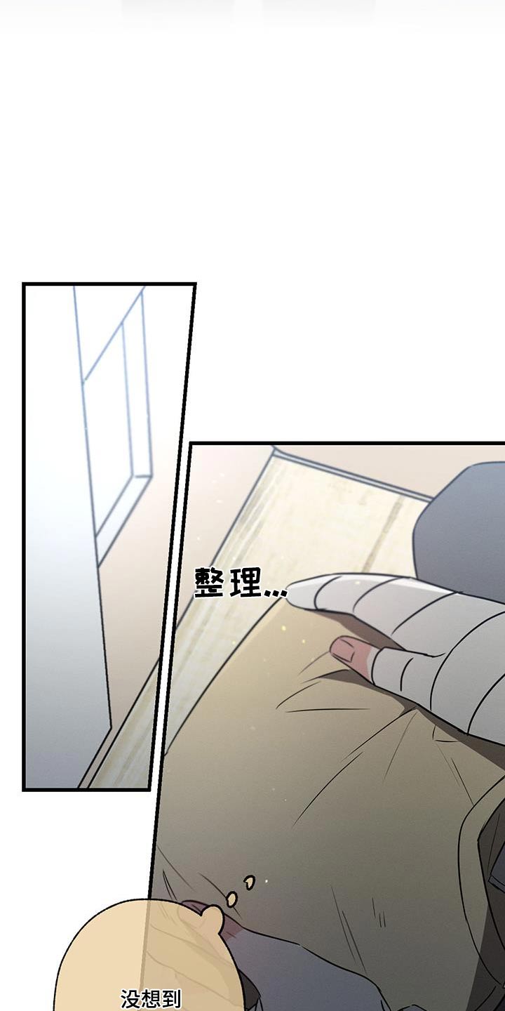 第130话15