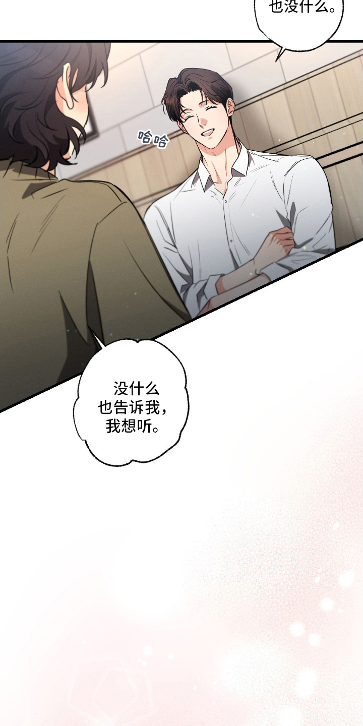 第167话2