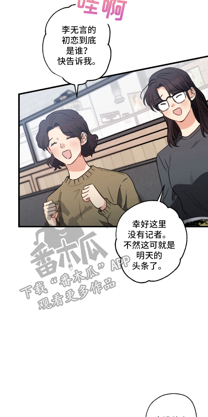 第167话1