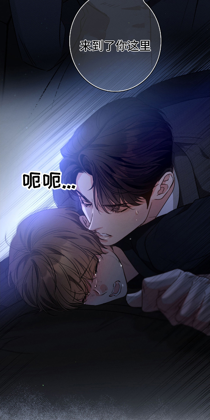 第168话32
