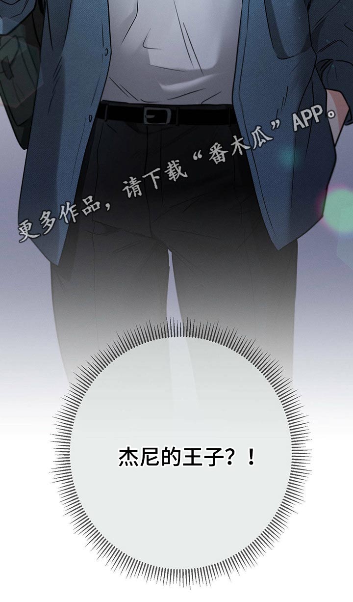 第68话25