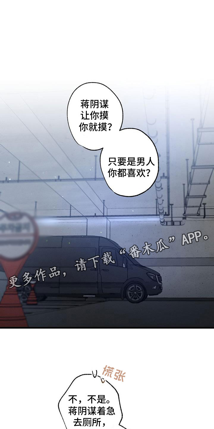 第151话0