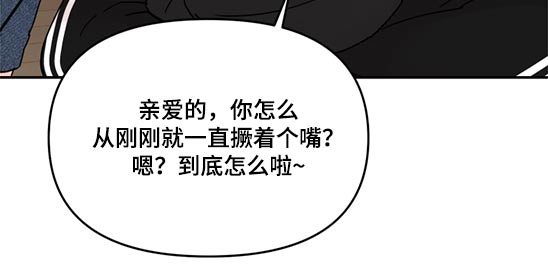 第70话11