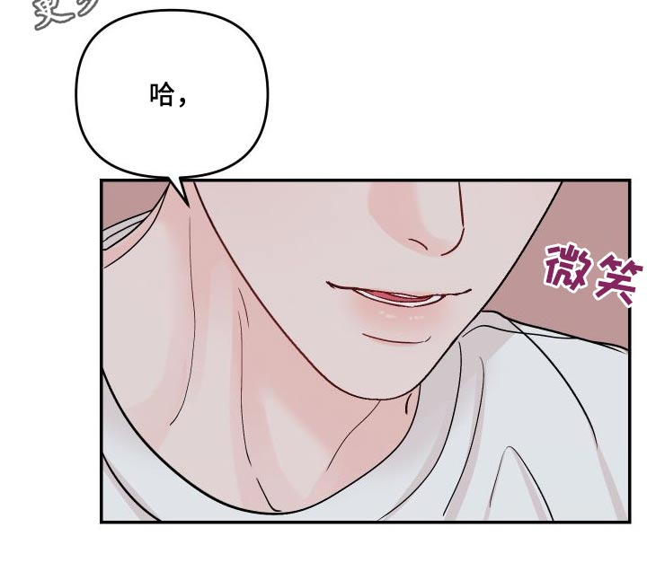 第138话17
