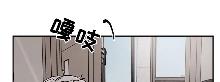 第135章：【第二季】很漂亮16