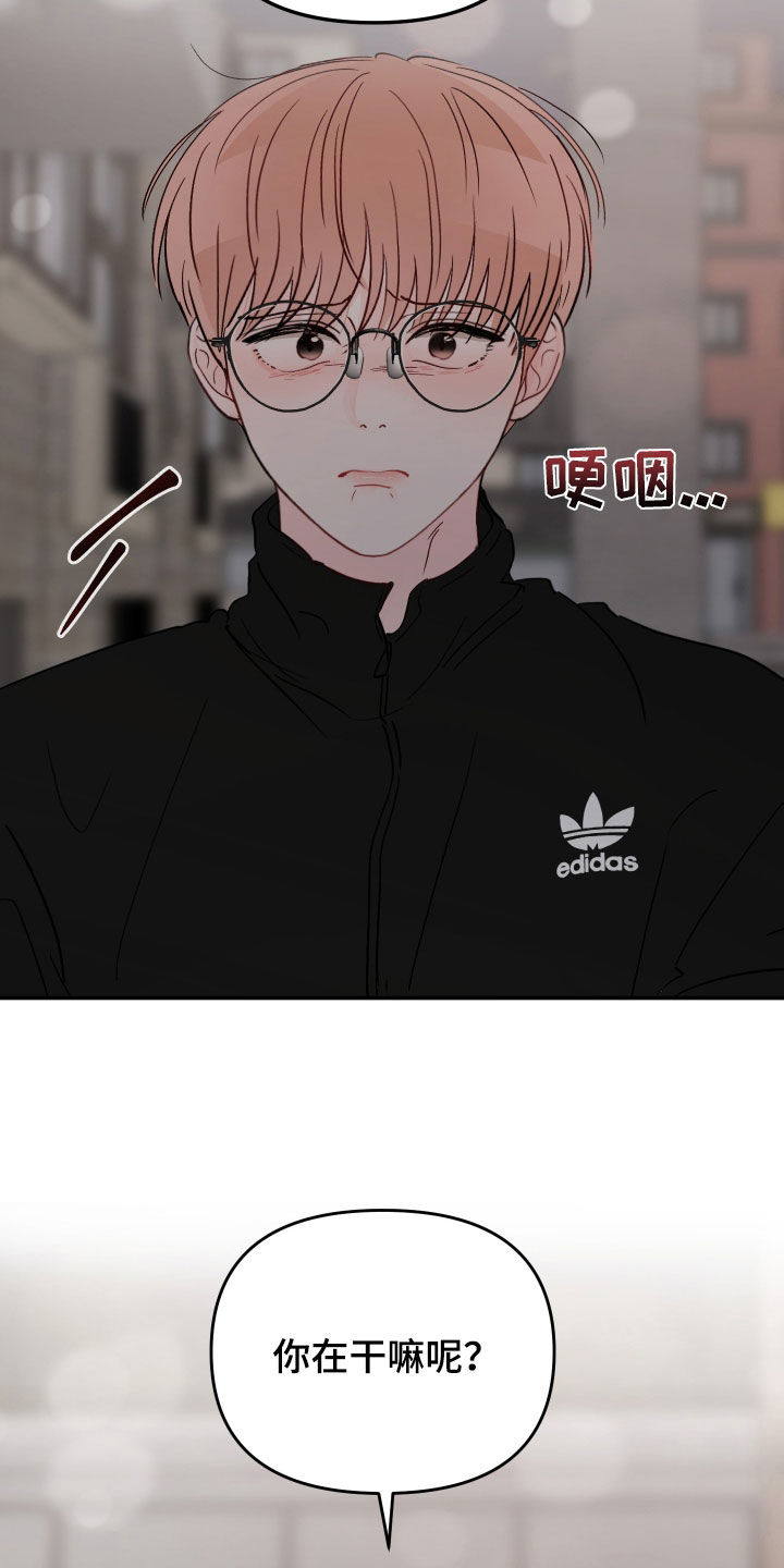 第109话21