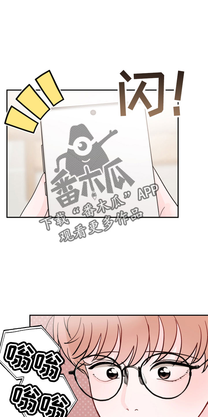 第95话9
