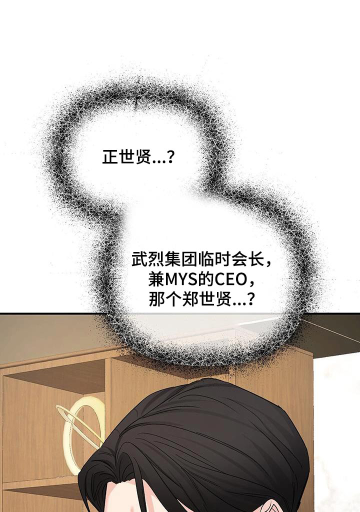 第125章：副作用0