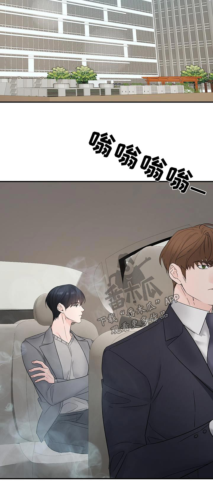 第125章：副作用27