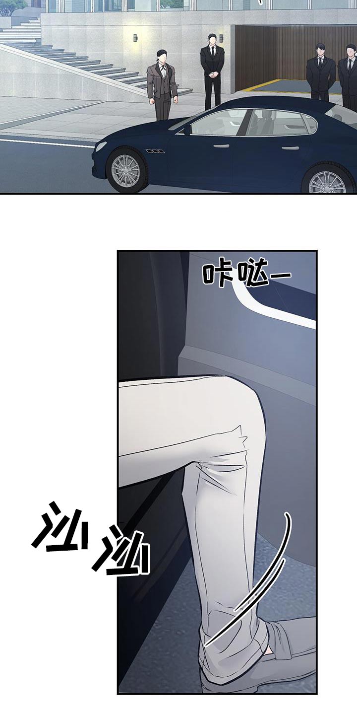 第122章：还活着26