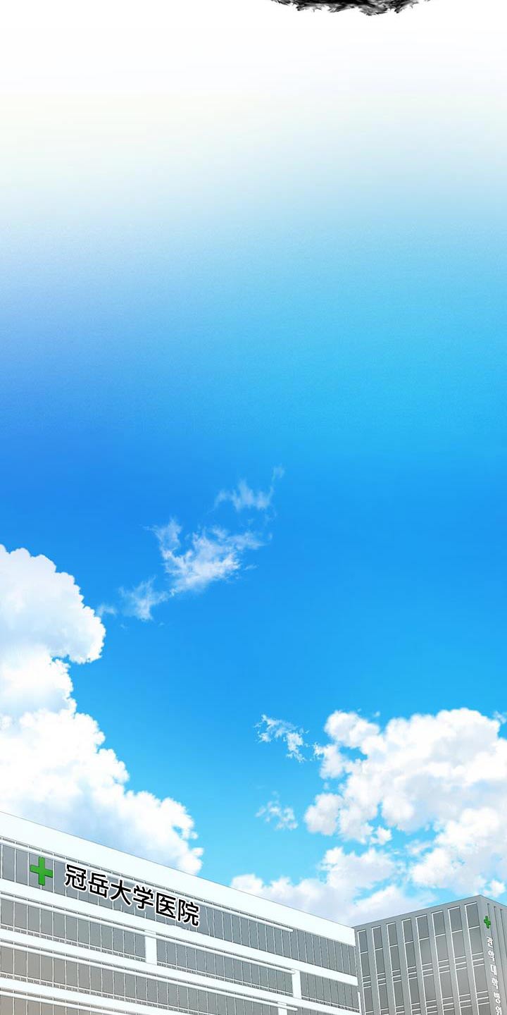 第125章：副作用26