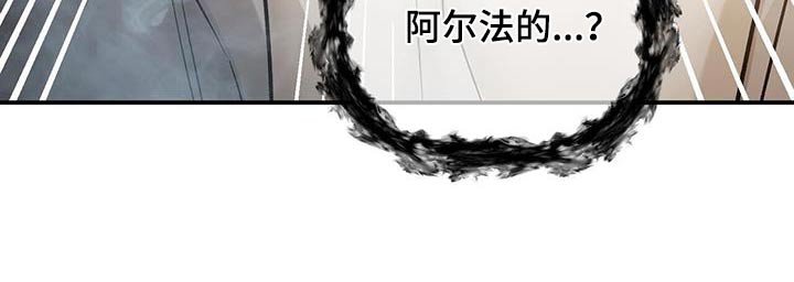 第126章：香味10