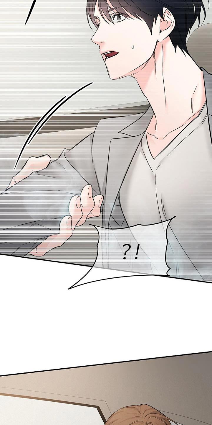 第126章：香味4