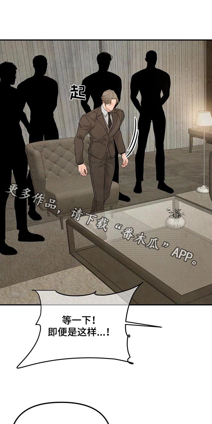 第120章：利用0