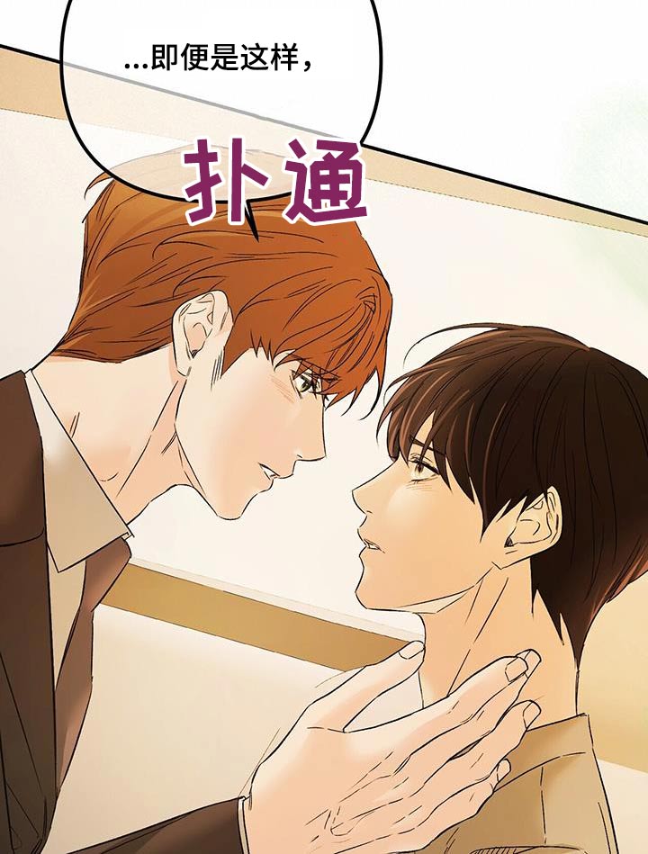 第127话14