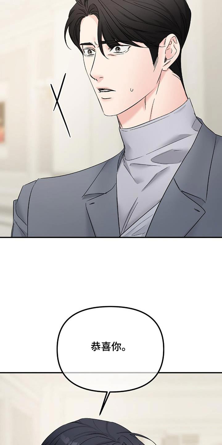 第130话13