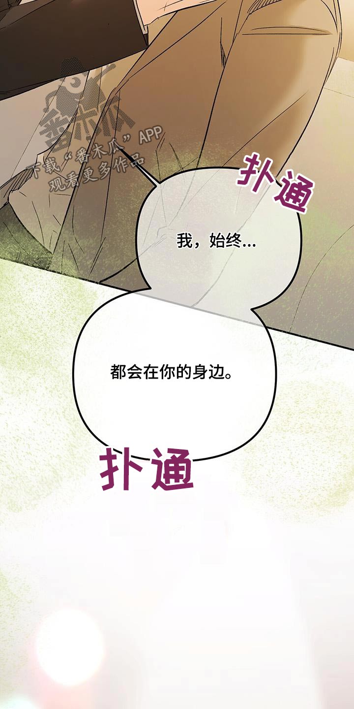 第127章：利用15