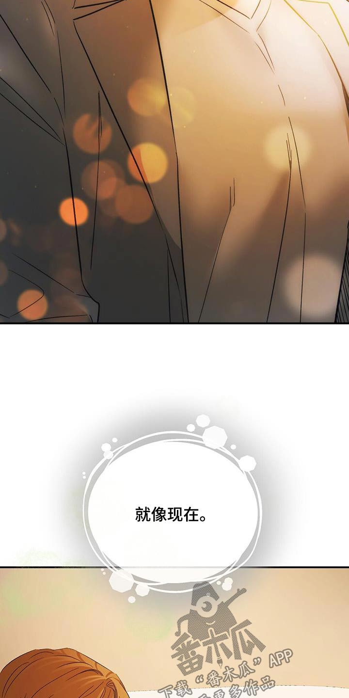 第127章：利用12