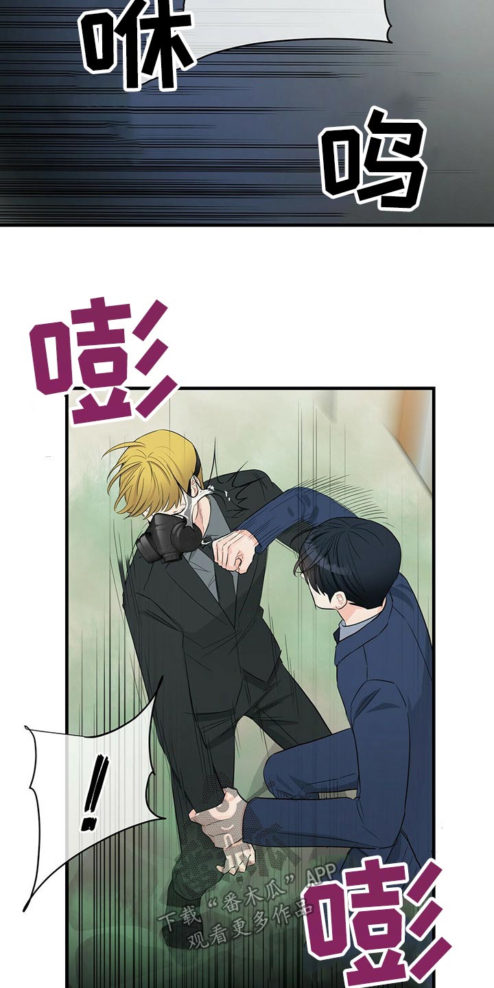 第49话11