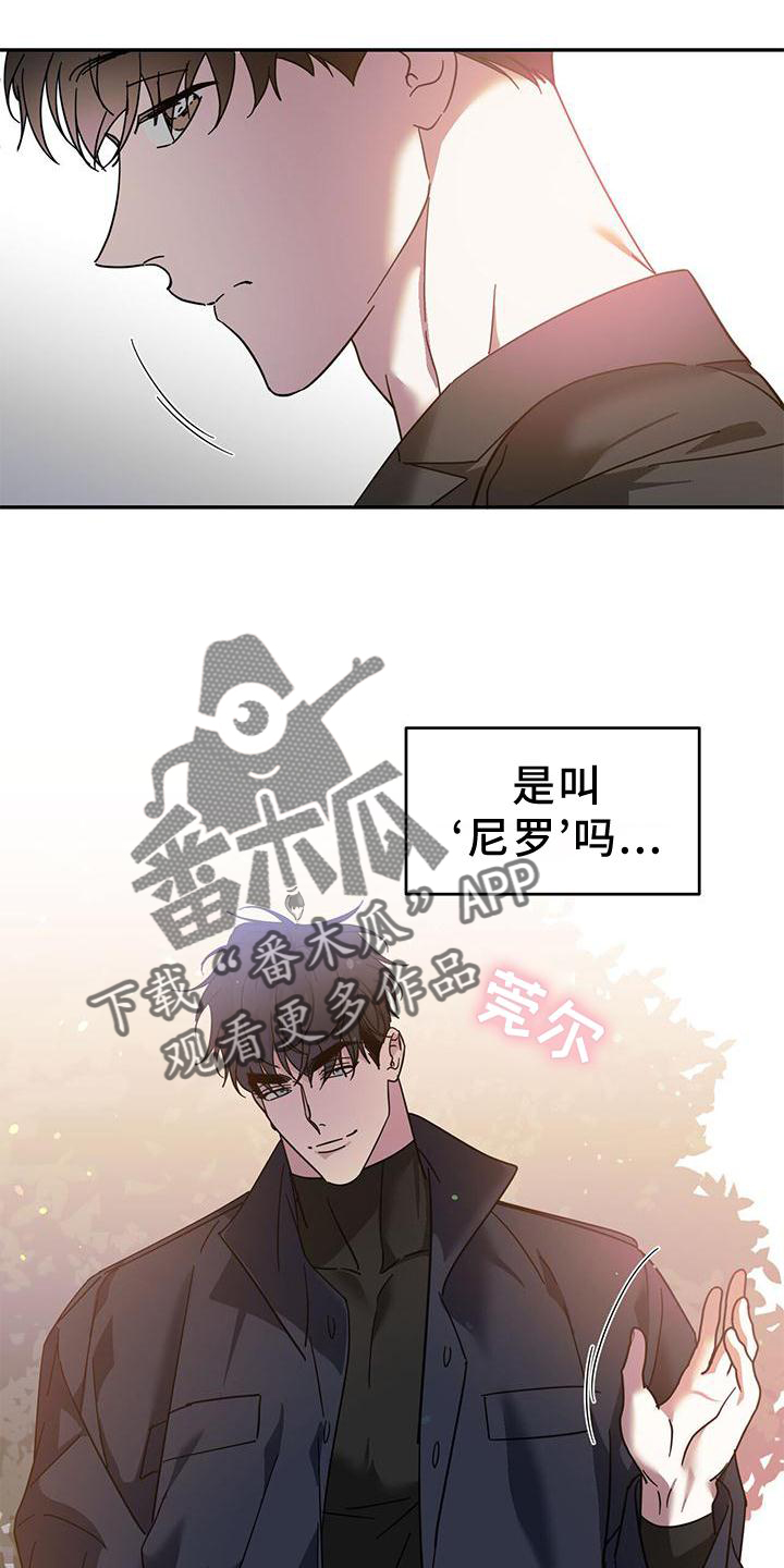 第80话12