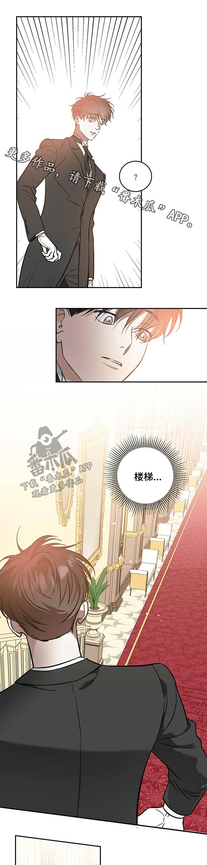 第34话0