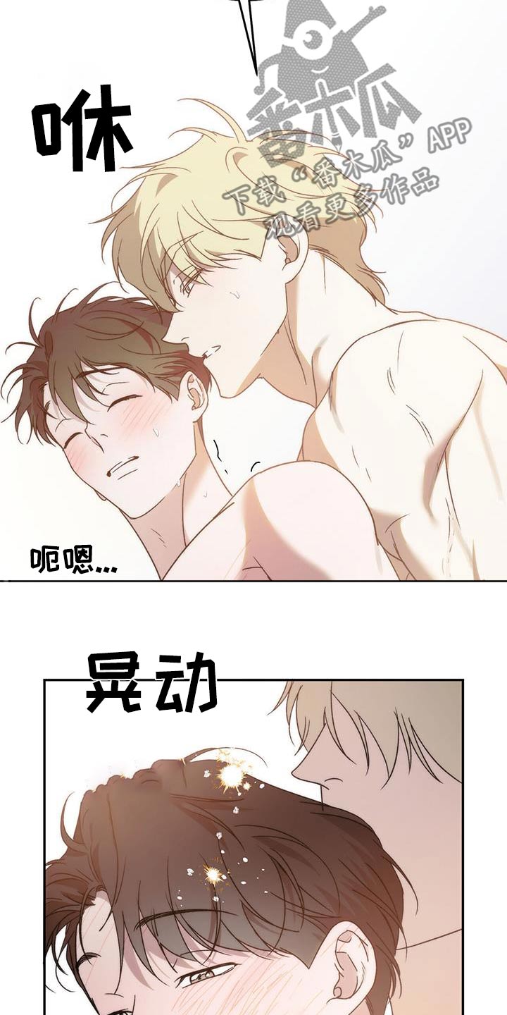 第130话9