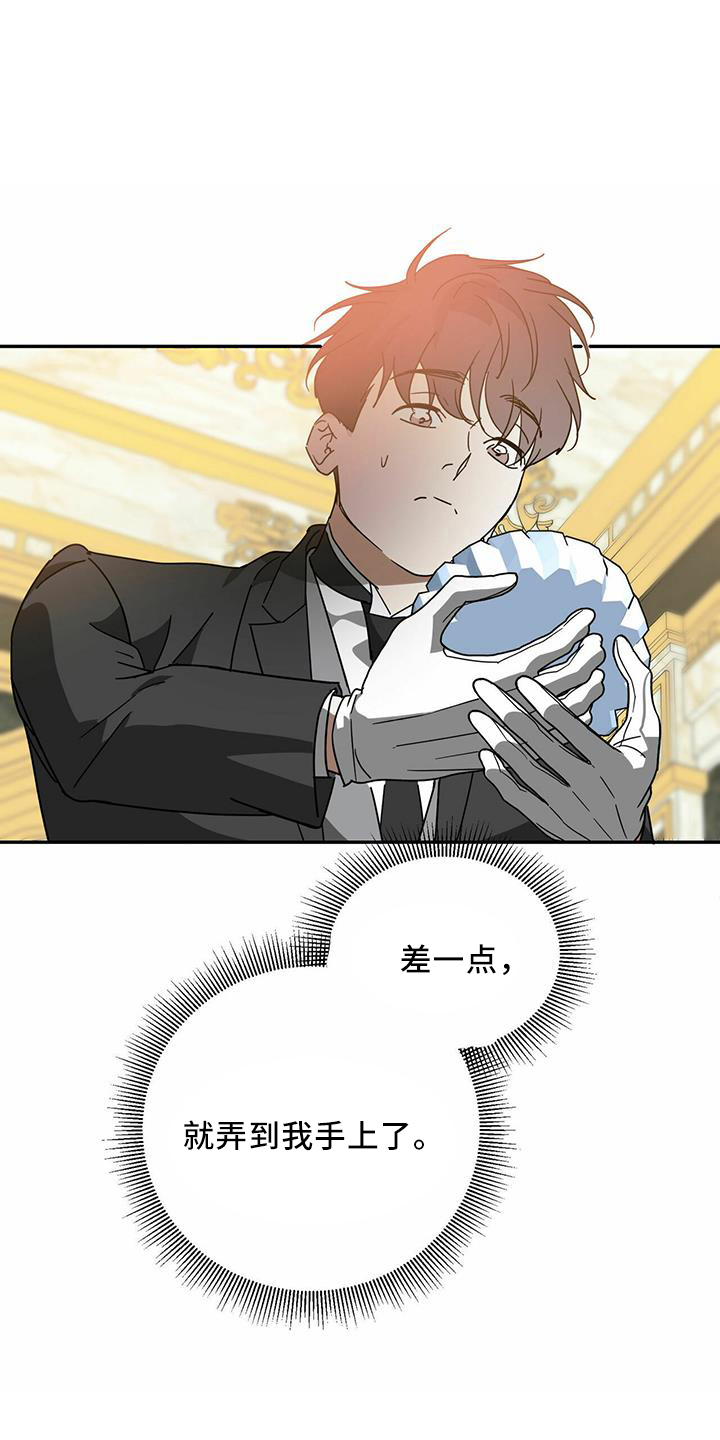 第61话14