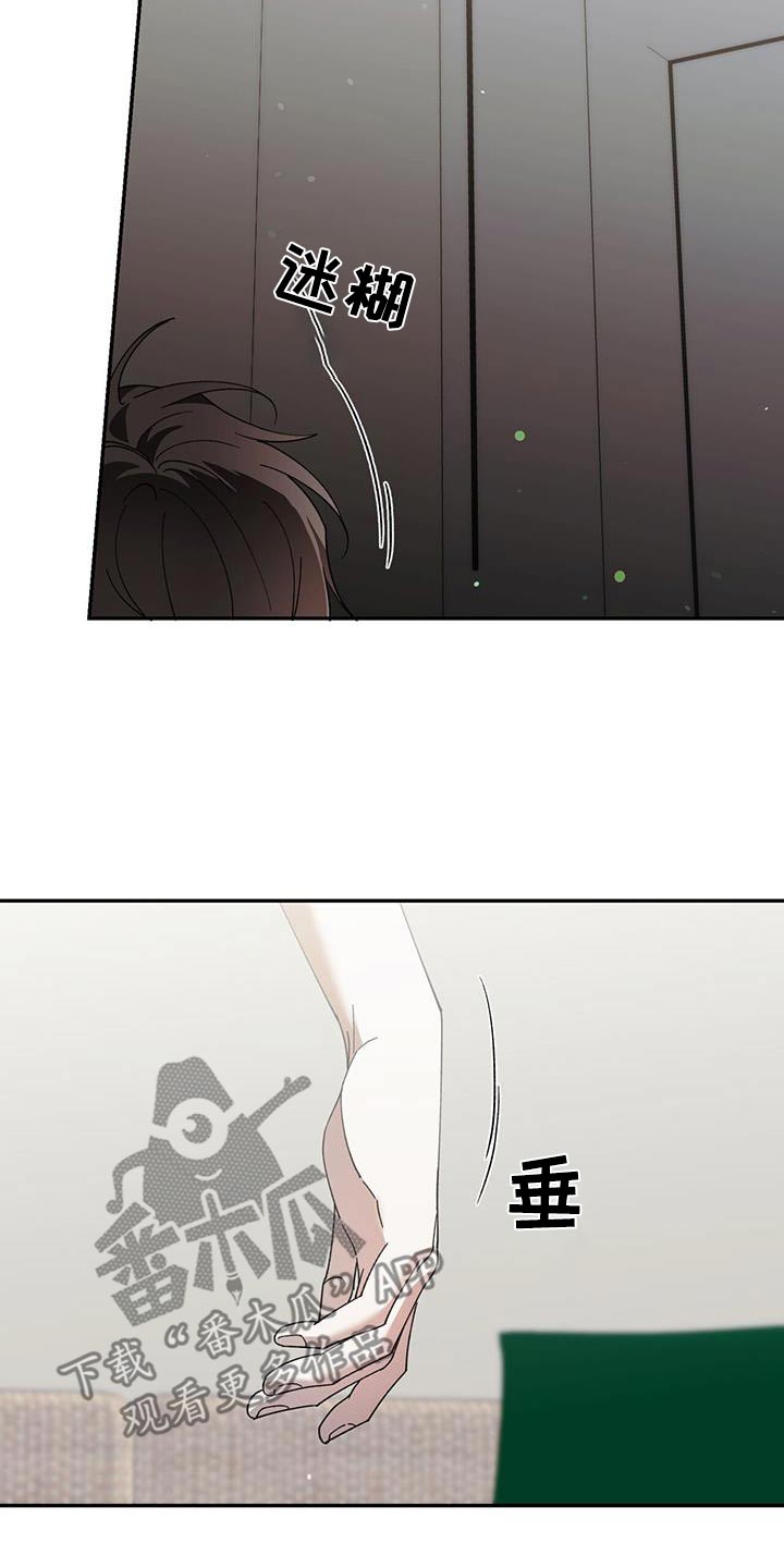 第122话18