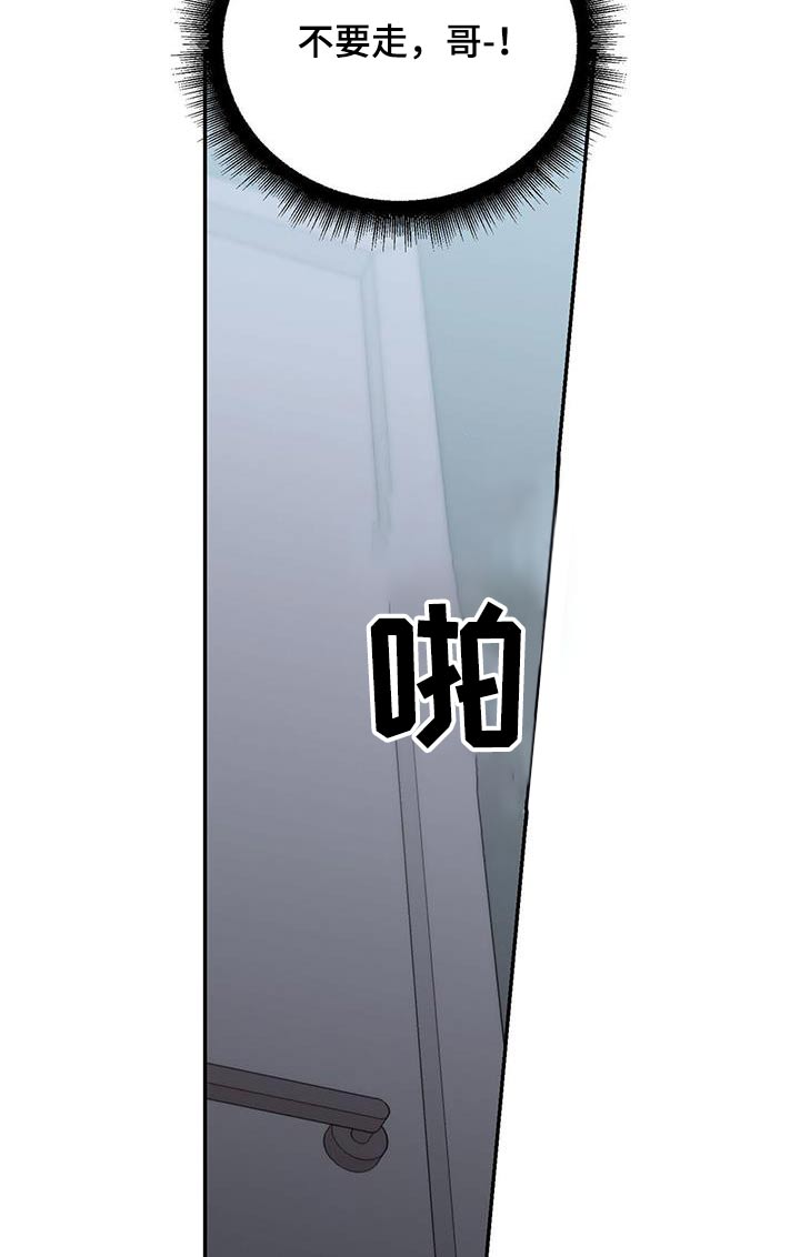 第122话24