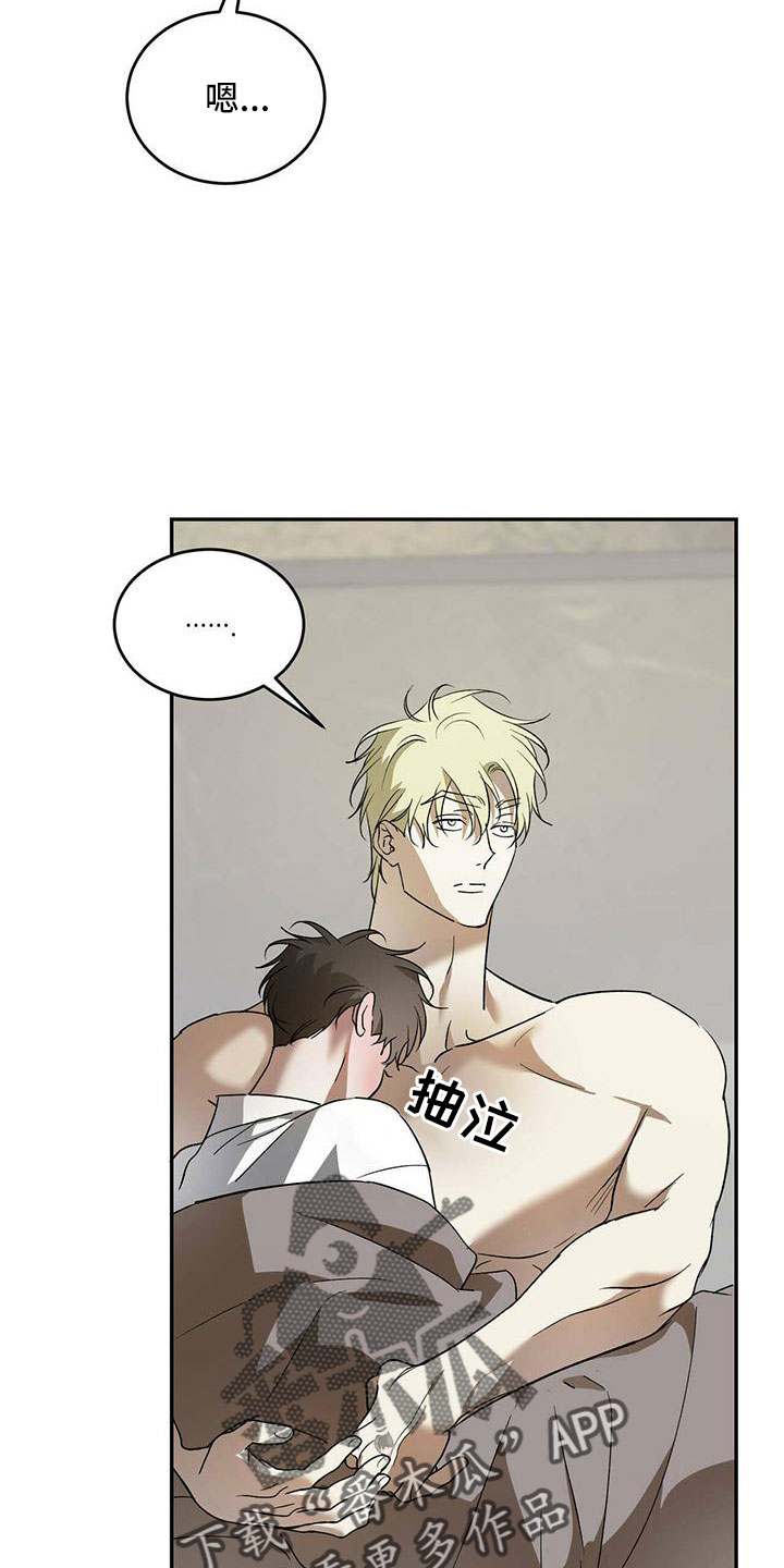 第75话12